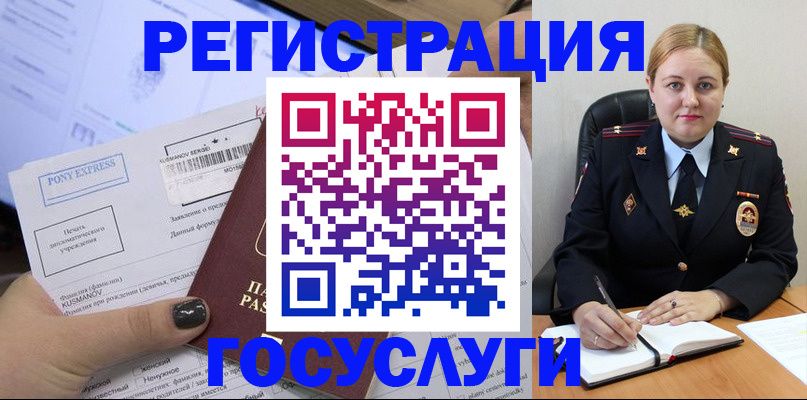 форма 3 в Мамадыше